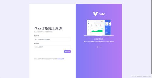 软件定制App开发方式与优势 从小程序搭建到应用软件开发全面解析