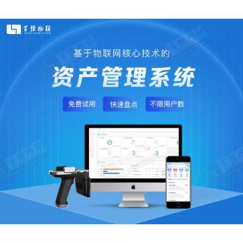 江西南昌应用软件定制与开发全攻略 小程序、App、网站一体化解决方案